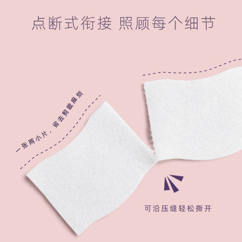 EVERBAB | Chiffon Dual Cotton Sheet